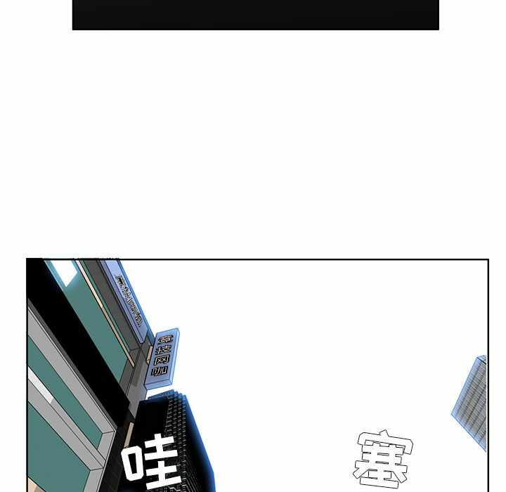 第68张