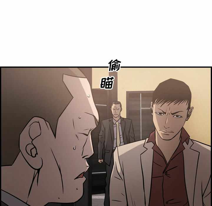 第78张