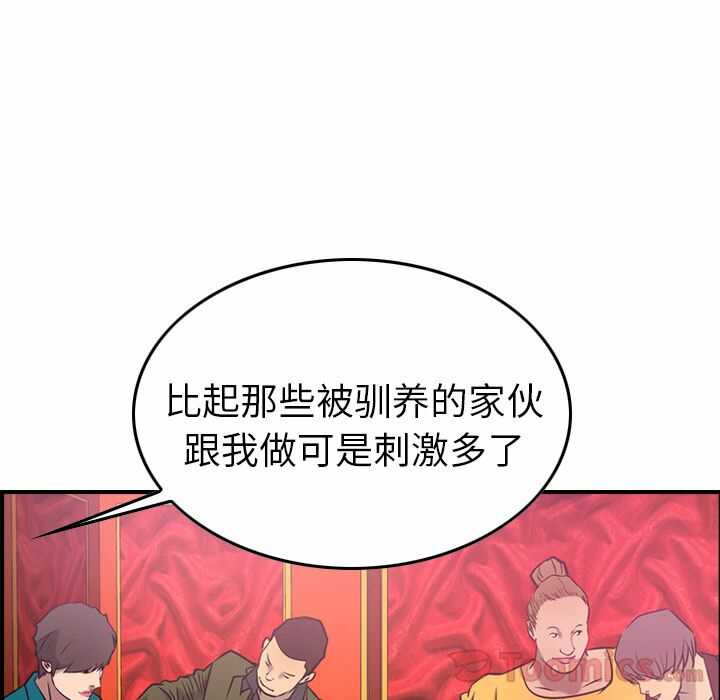 第73张