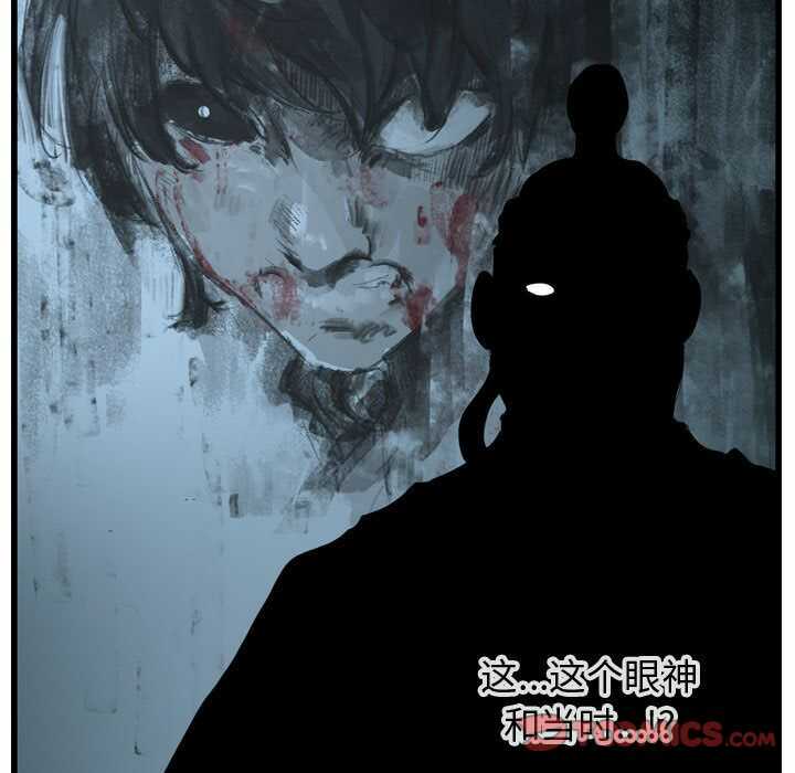 第78张