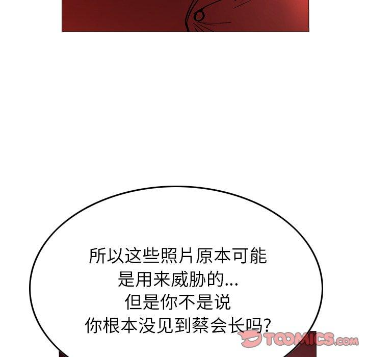 第78张