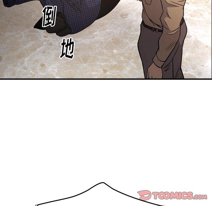 第78张