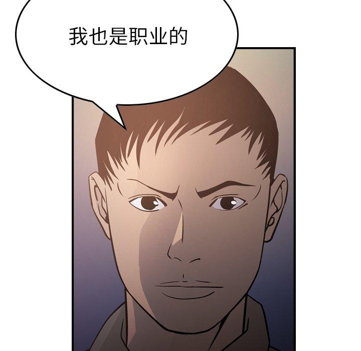第78张
