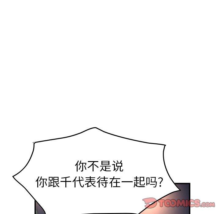 第78张