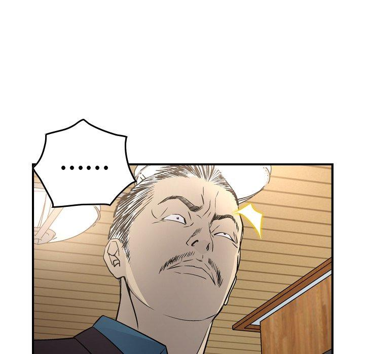 第77张