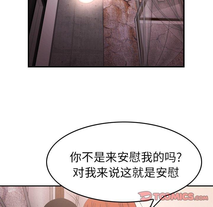 第78张