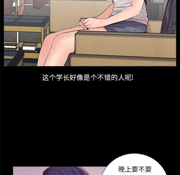 第50张