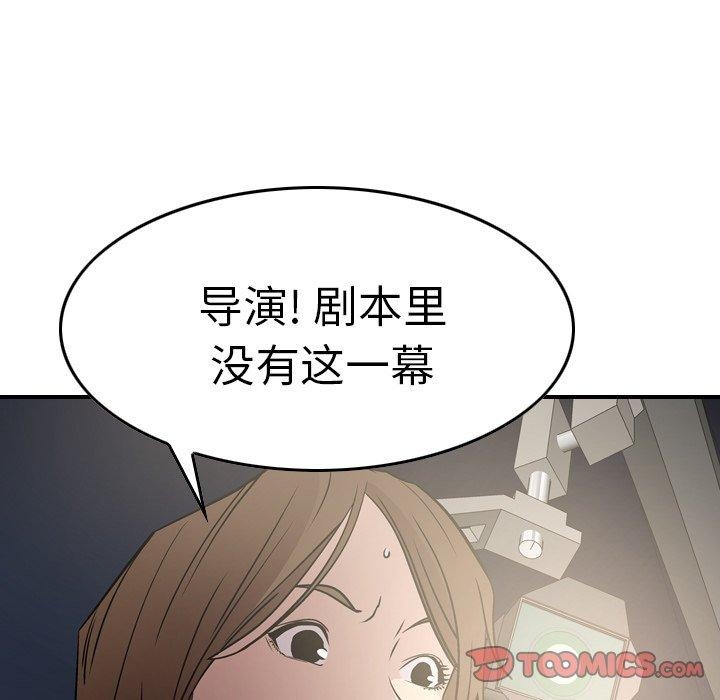 第78张