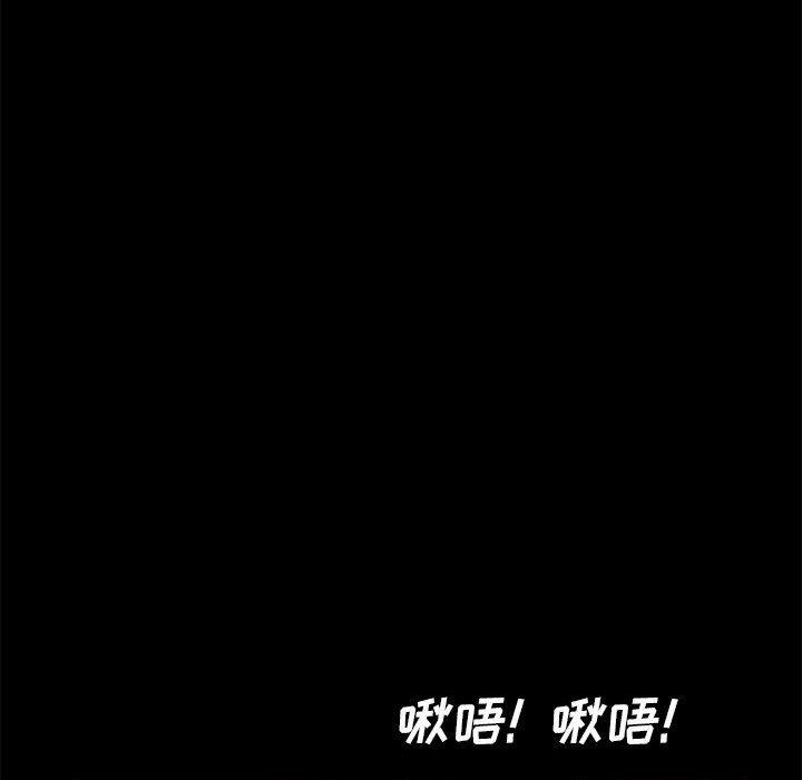 第78张