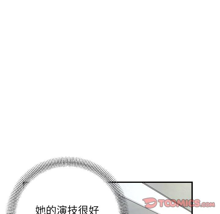 第77张