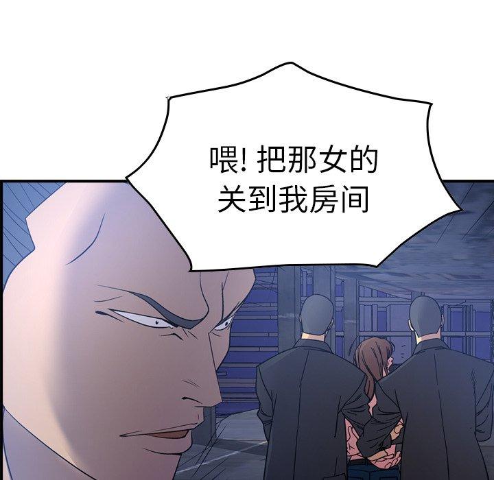 第78张