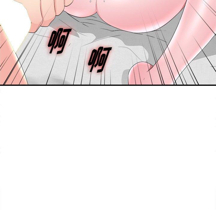 第77张