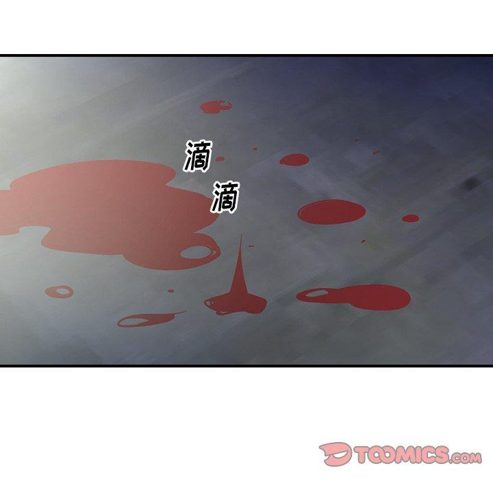 第78张