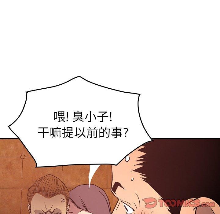 第78张