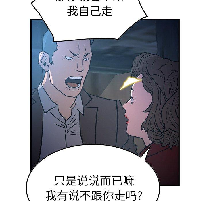 第55张