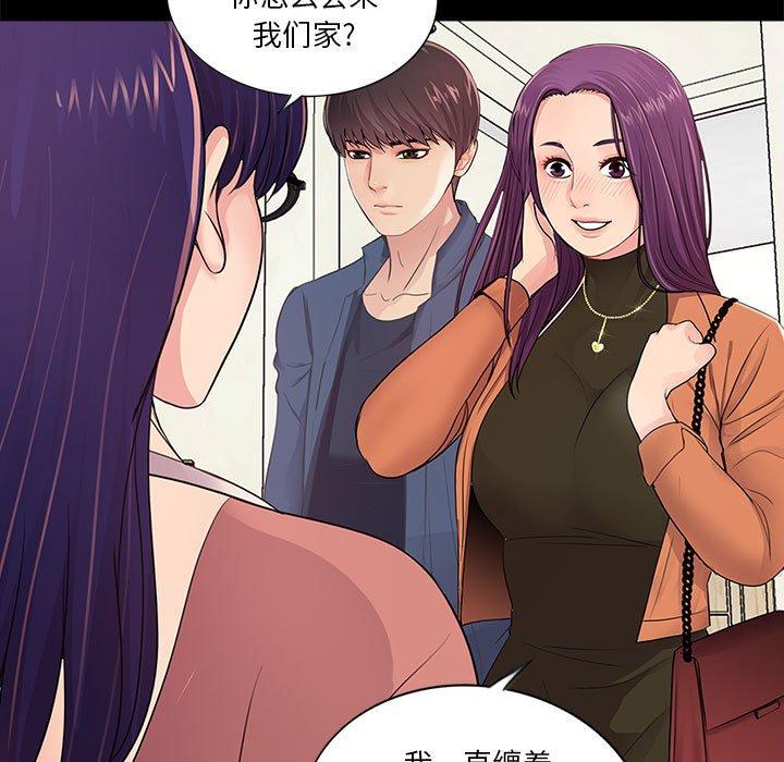 第39张
