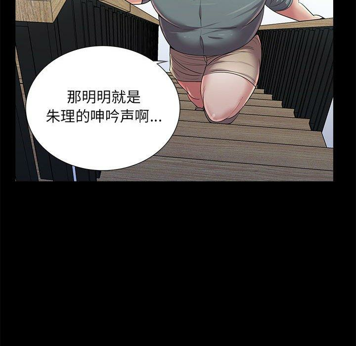 第78张