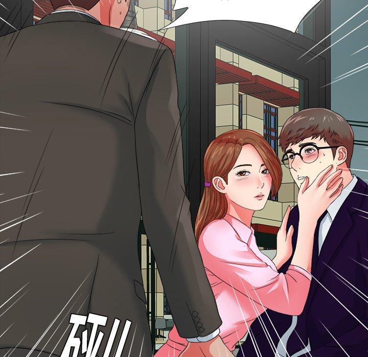 第77张