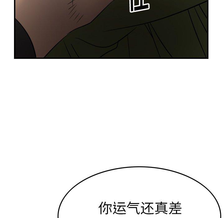第78张