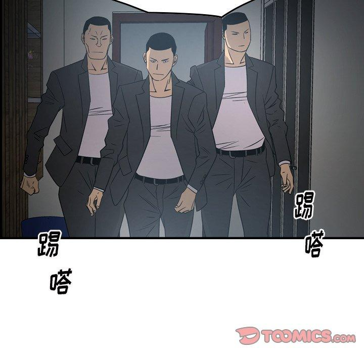第75张