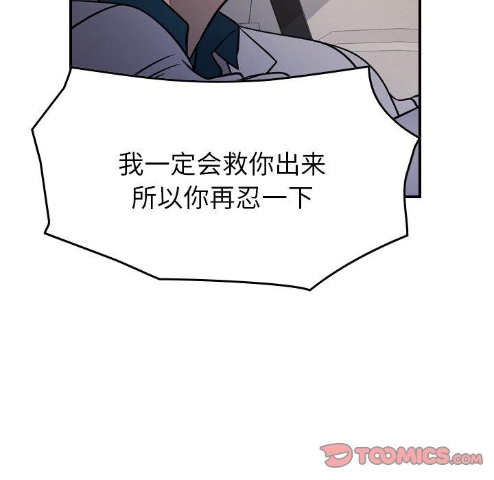 第78张