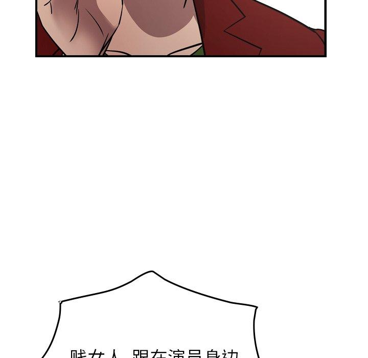 第73张