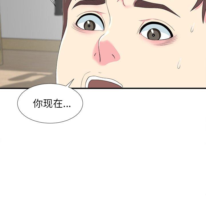 第78张
