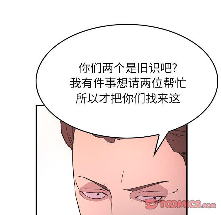 第78张