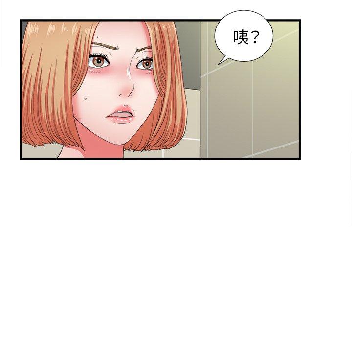第78张