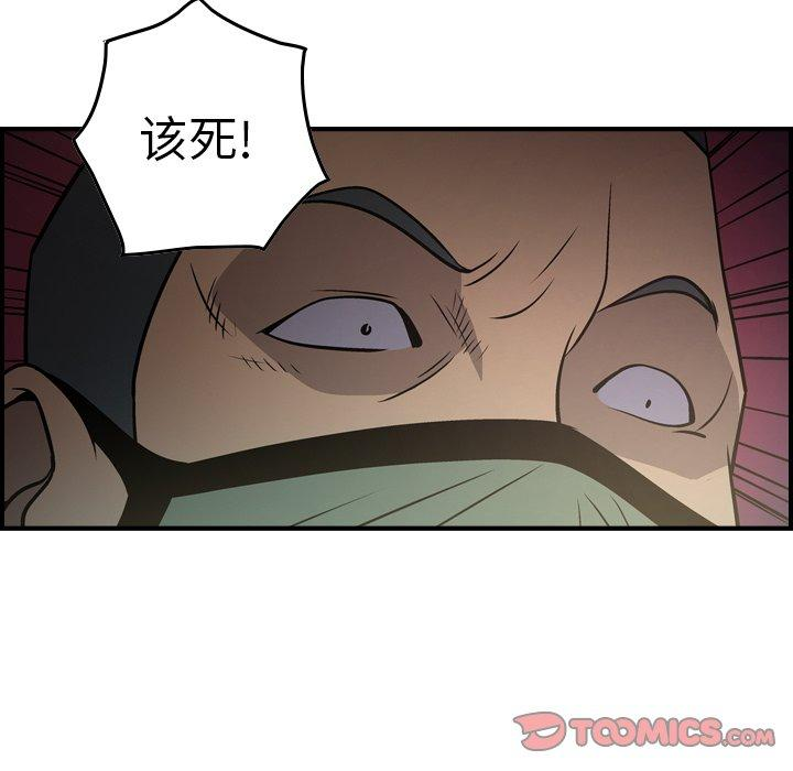 第78张