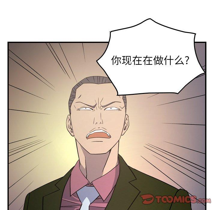 第78张