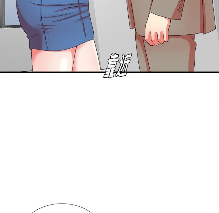 第77张
