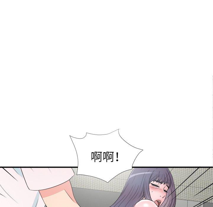 第78张
