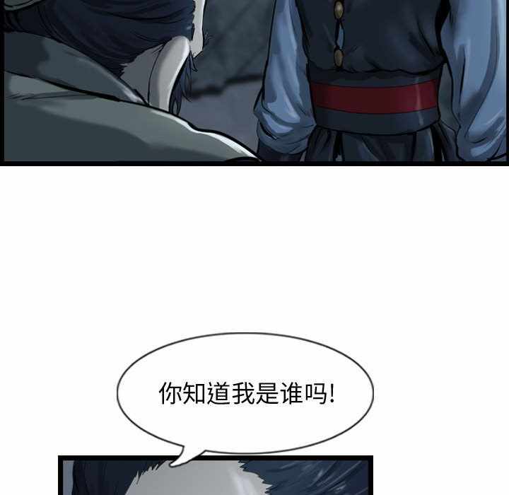 第79张