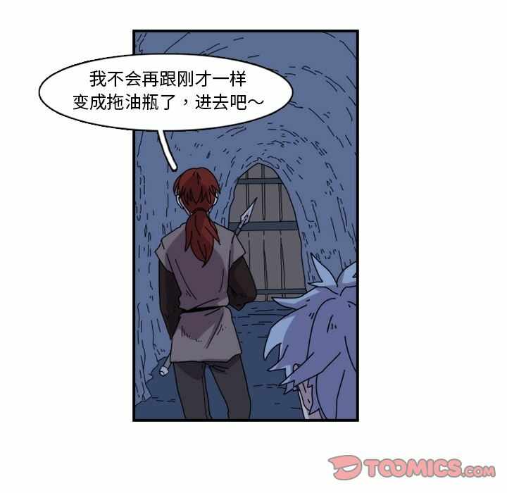 第54张