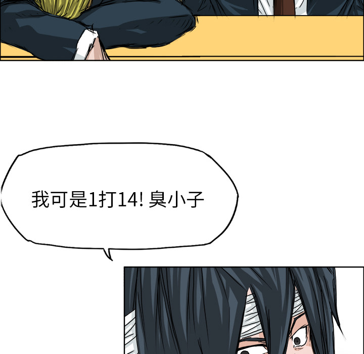 第40张