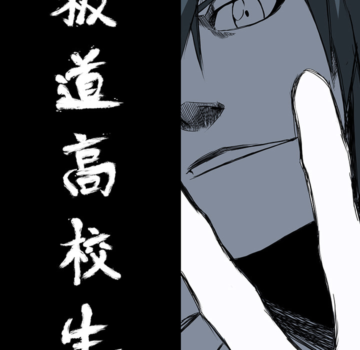 第74张
