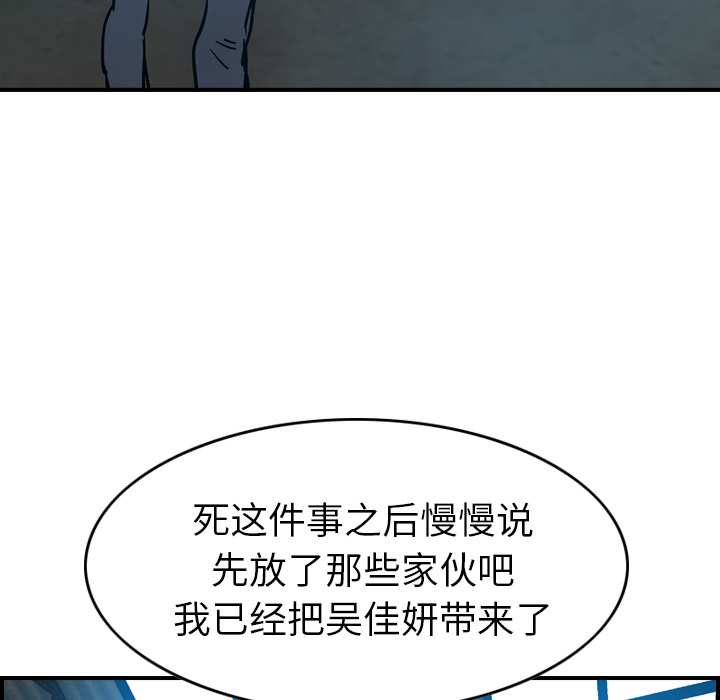 第79张