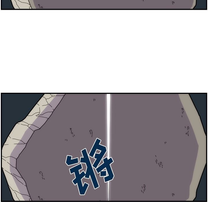 第61张