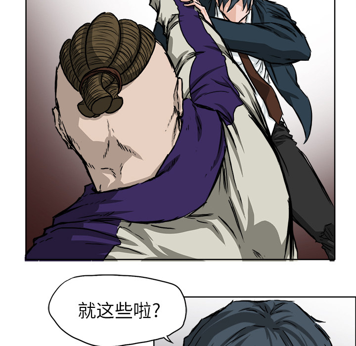 第67张