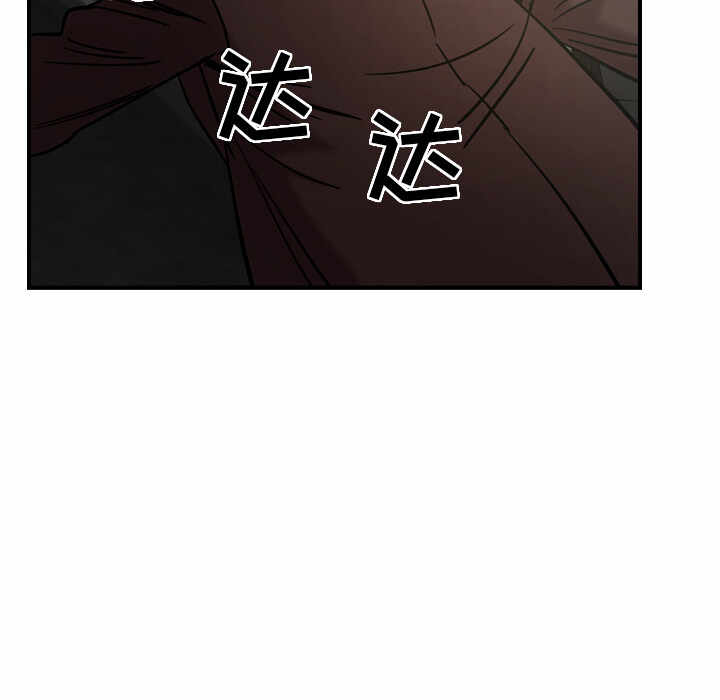第75张