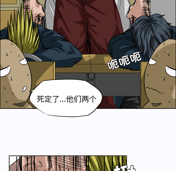 第75张