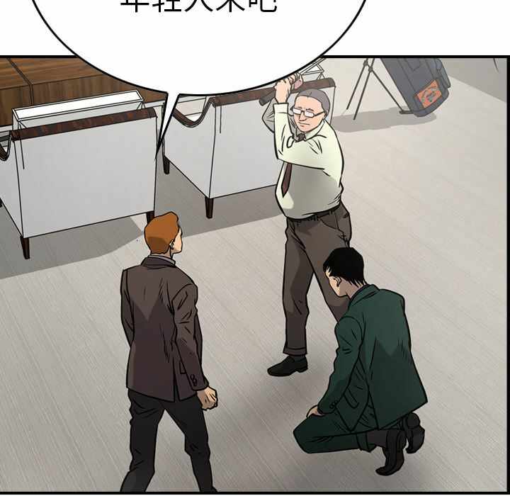 第79张