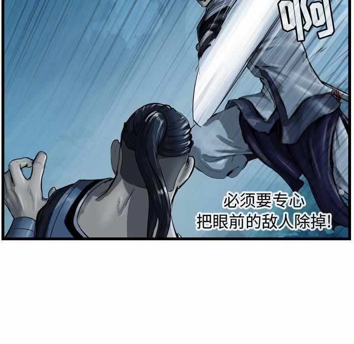 第79张