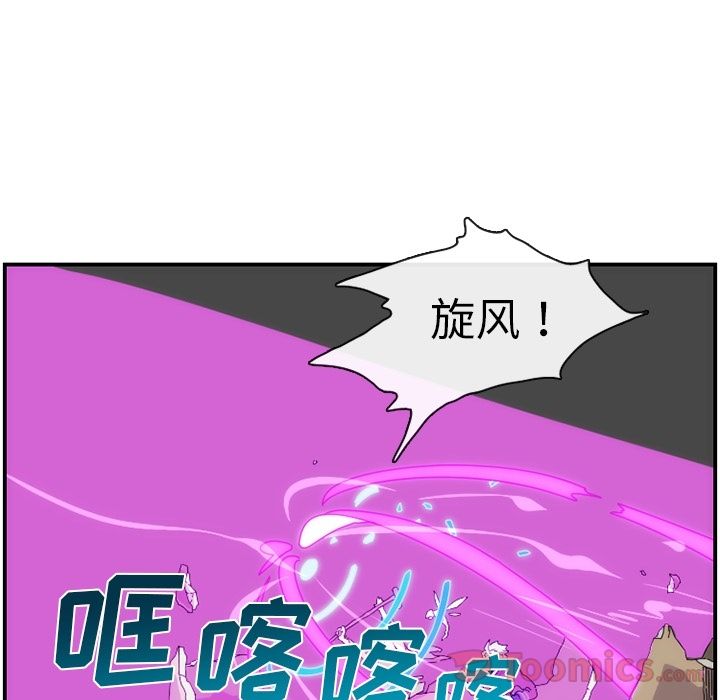 第40张