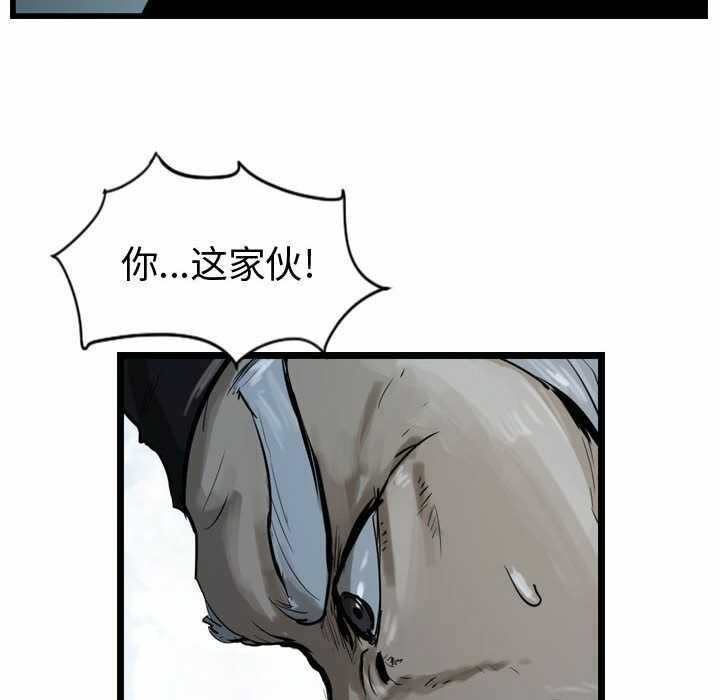 第79张