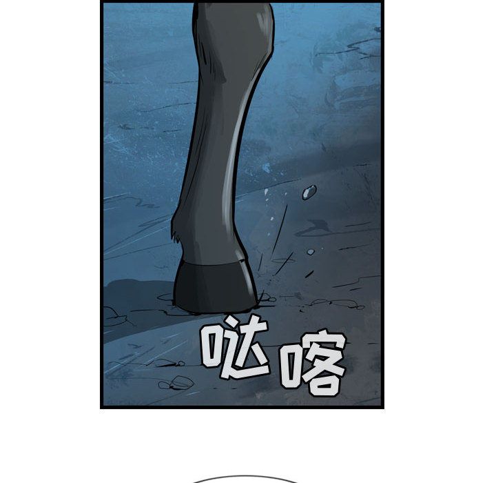 第79张