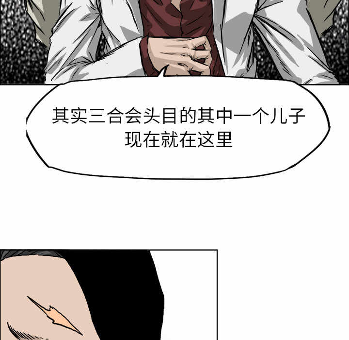 第80张