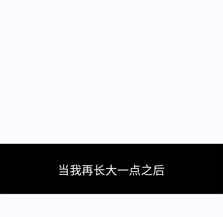 第56张