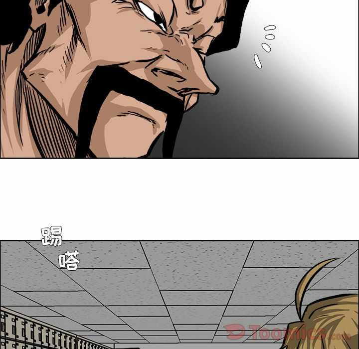 第72张